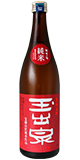 Tamadeizumi Junmai 玉出泉 純米 720ml