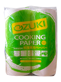 Cooking Paper OZUKI