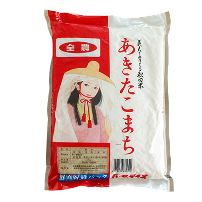 Japanese Rice Akita-komachi
