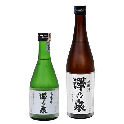 SAWANOIZUMI HONJOZO 澤乃泉 本醸造